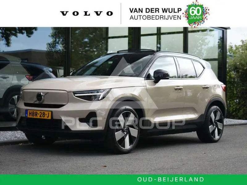 2025 Volvo EX 40