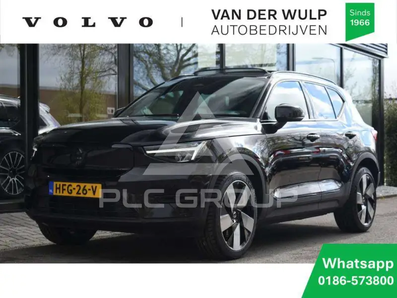 2025 Volvo EX 40