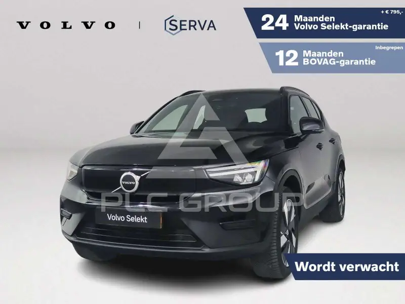 2025 Volvo EX 40