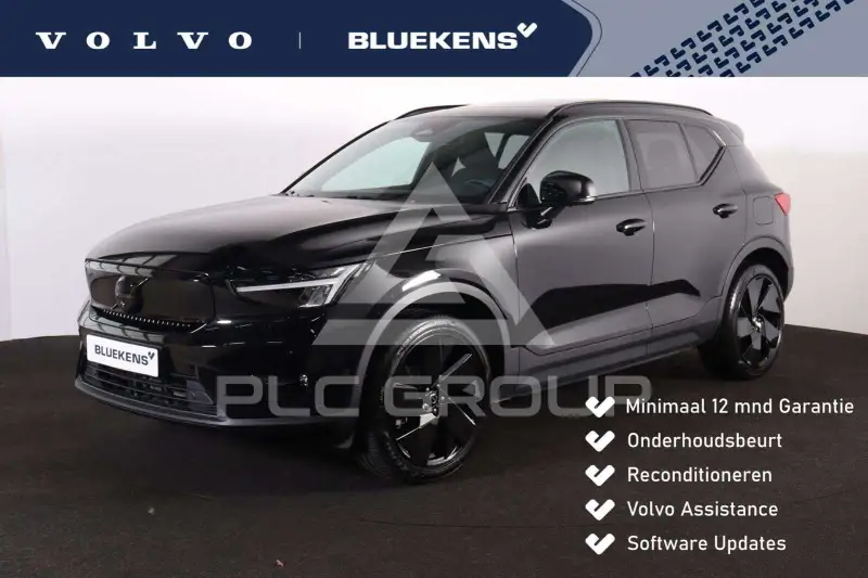 2025 Volvo EX 40