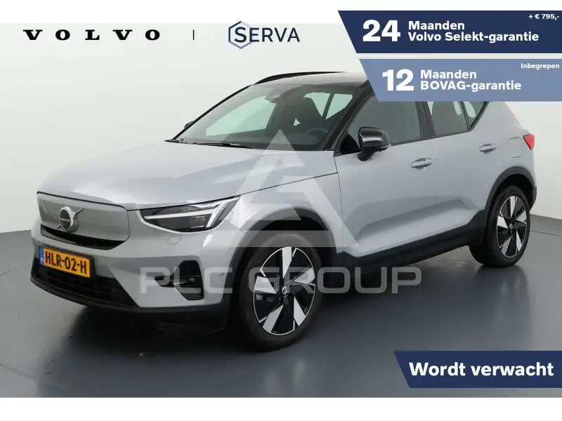 2025 Volvo EX 40