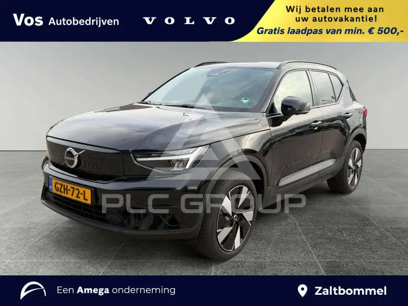 2025 Volvo EX 40