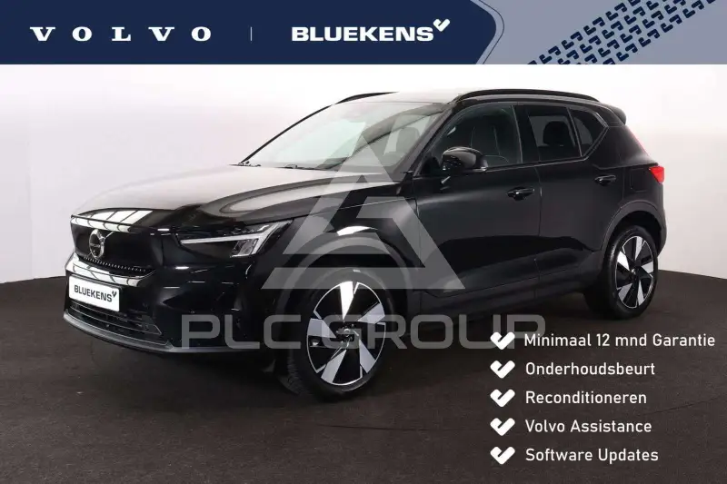 2025 Volvo EX 40