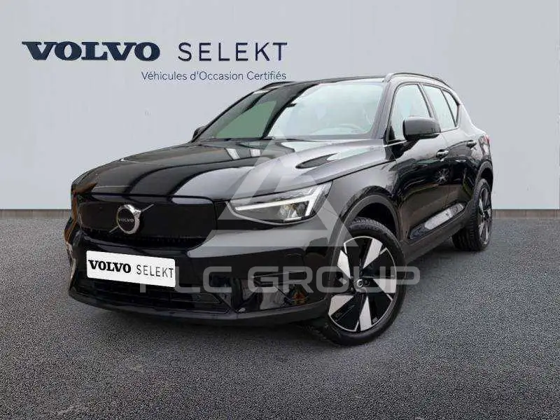 2025 Volvo EX 40