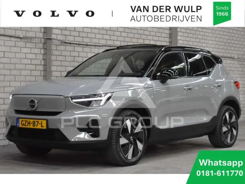 2025 Volvo EX 40