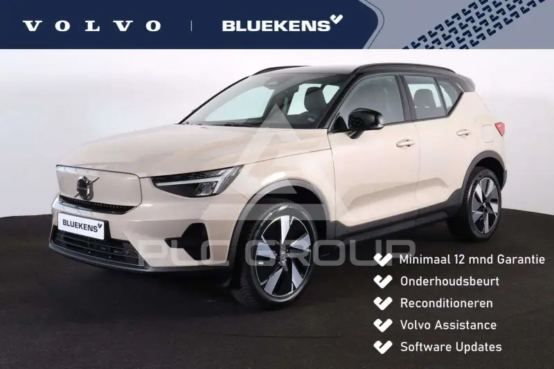 2025 Volvo EX 40