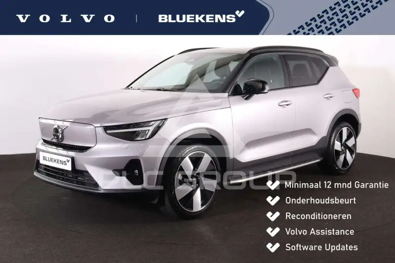 2025 Volvo EX 40