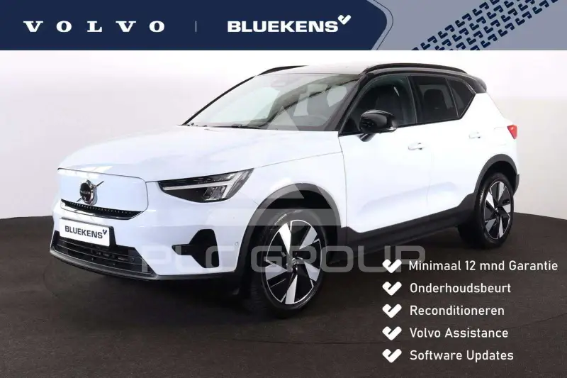 2025 Volvo EX 40