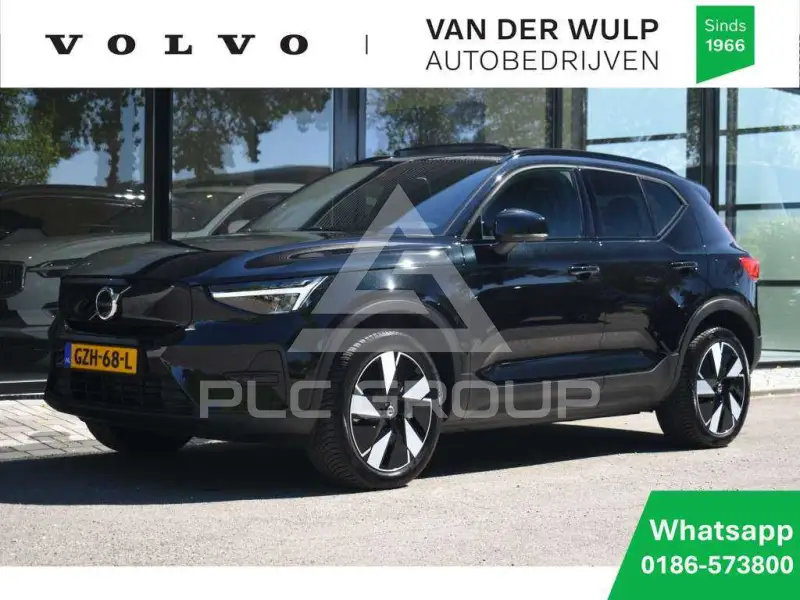 2025 Volvo EX 40