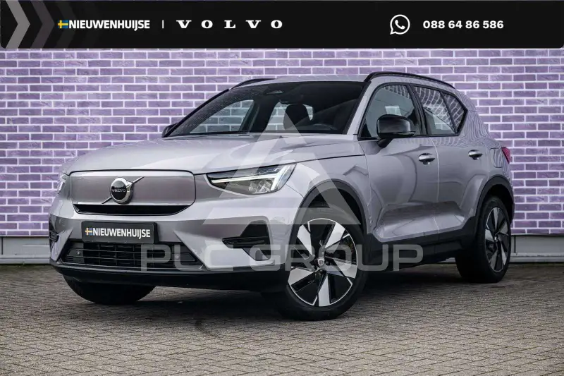 2025 Volvo EX 40