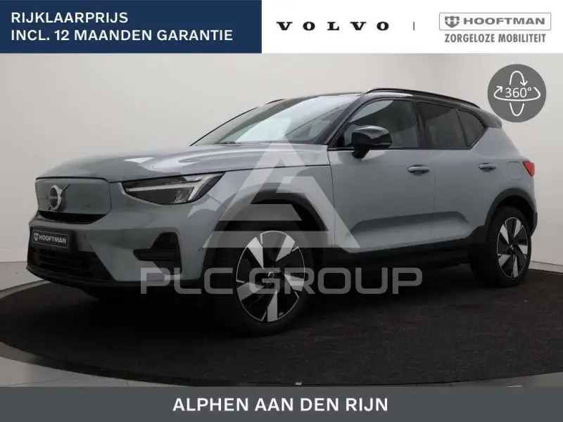 2025 Volvo EX 40
