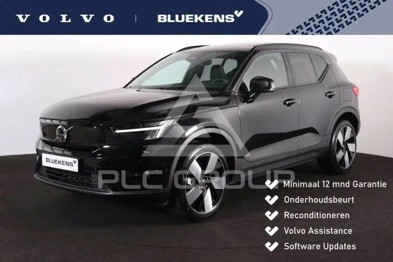 2025 Volvo EX 40