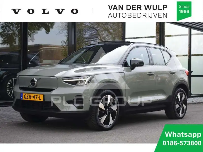 2025 Volvo EX 40