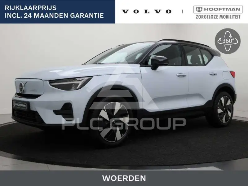 2025 Volvo EX 40