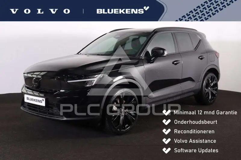 2025 Volvo EX 40