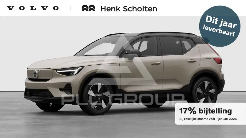2026 Volvo EX 40