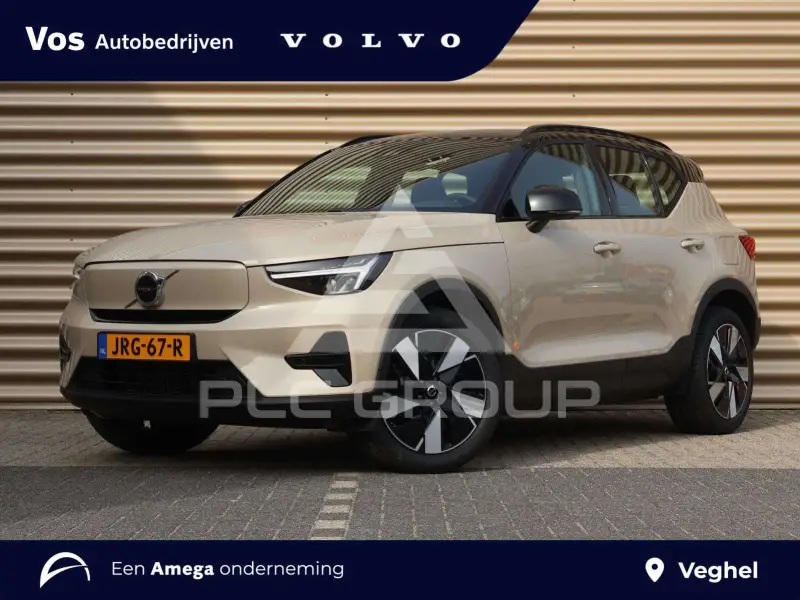 2025 Volvo EX 40
