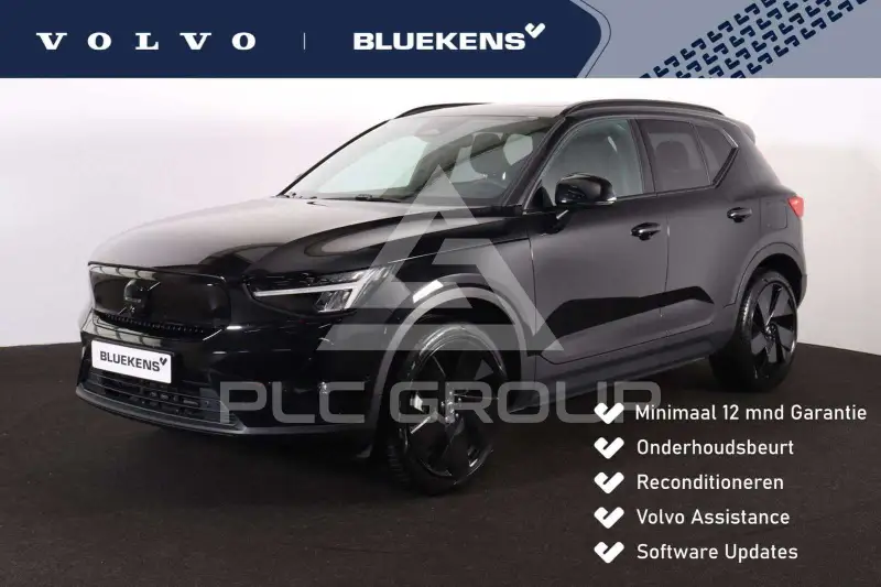 2025 Volvo EX 40