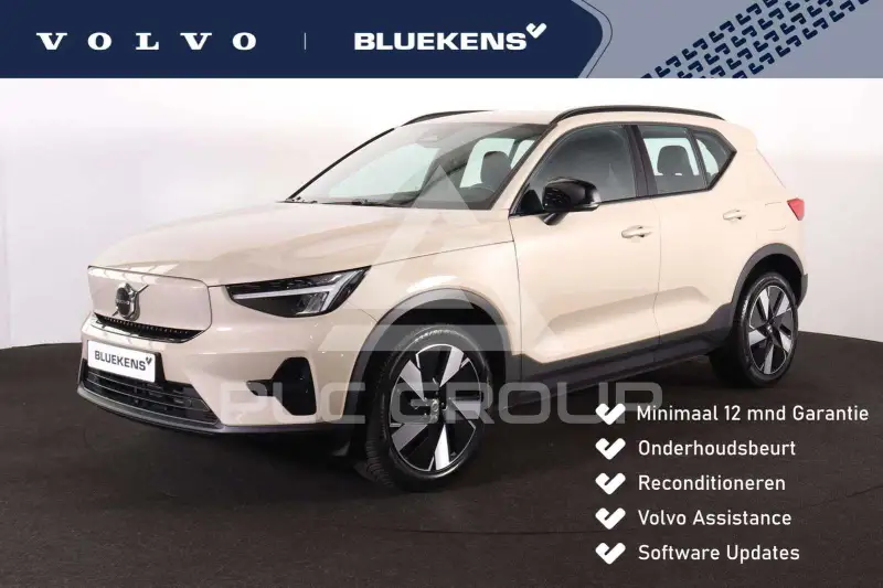 2025 Volvo EX 40