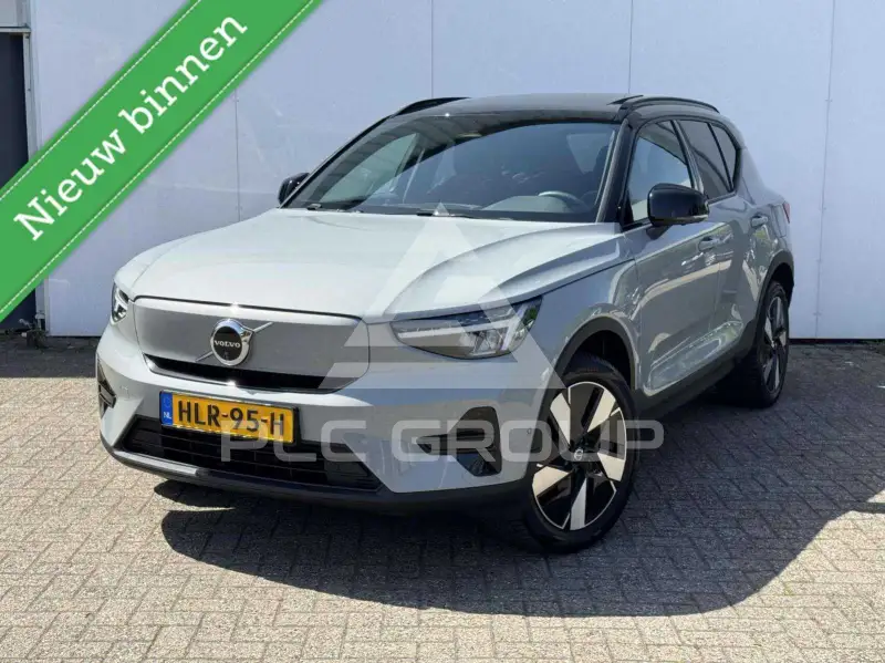 2025 Volvo EX 40