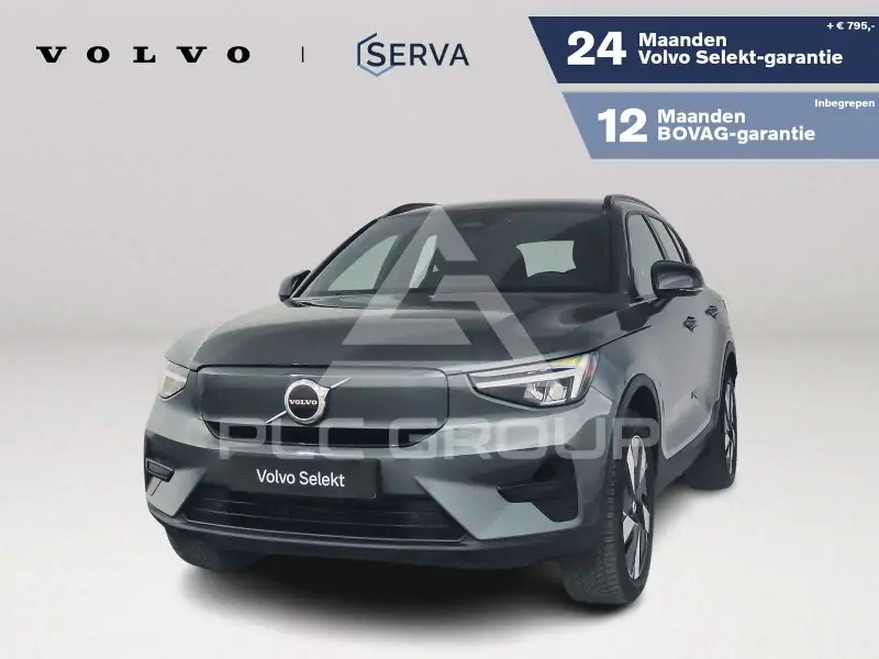 2025 Volvo EX 40