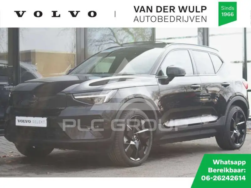 2025 Volvo EX 40