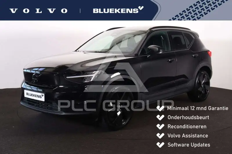 2025 Volvo EX 40