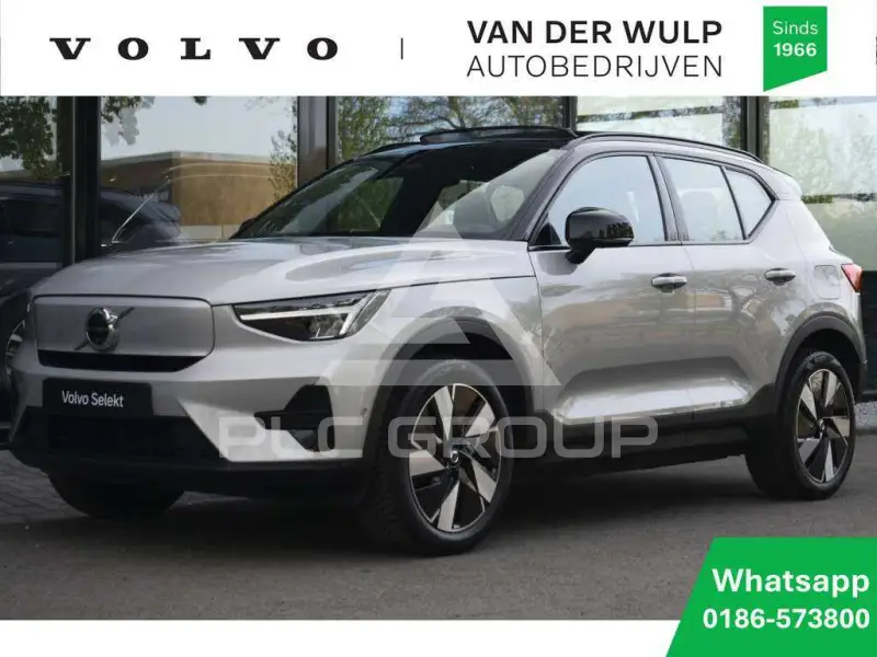 2025 Volvo EX 40