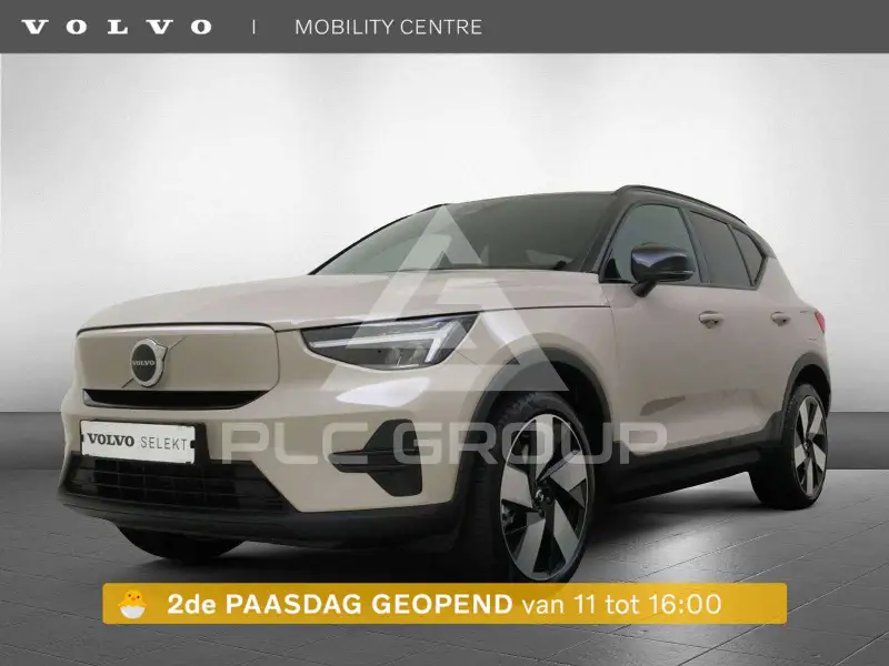 2025 Volvo EX 40