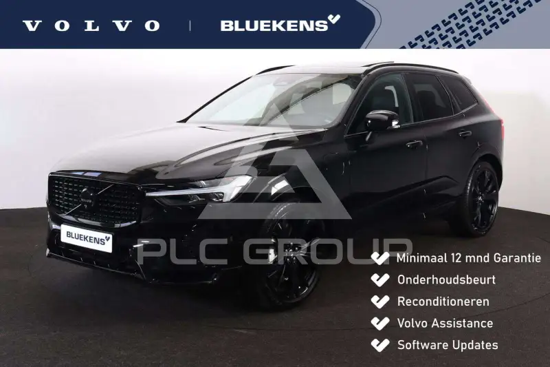 2025 Volvo XC60