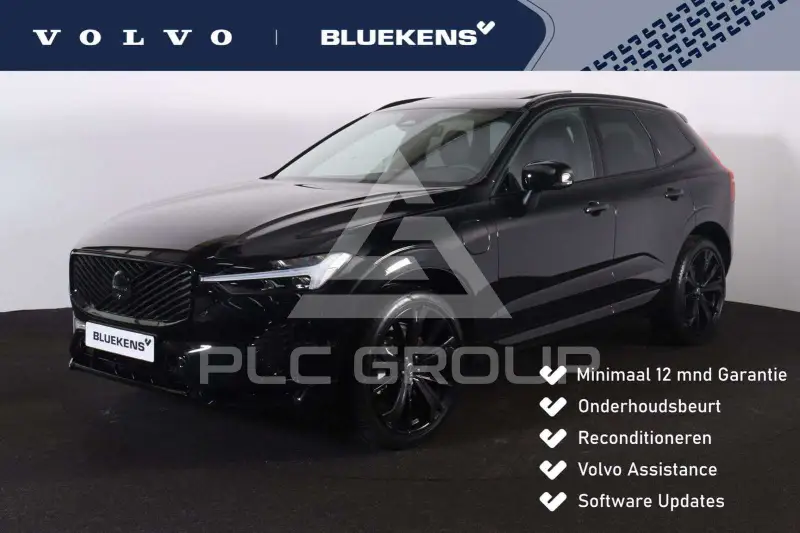 2025 Volvo XC60