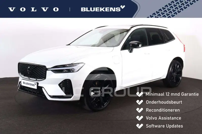 2025 Volvo XC60
