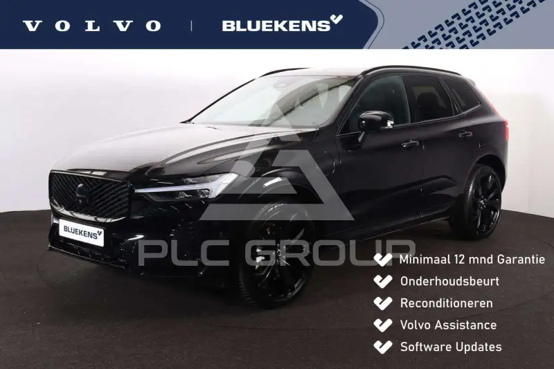 2025 Volvo XC60