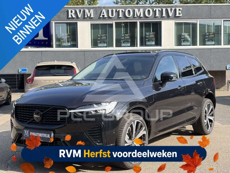 2025 Volvo XC60