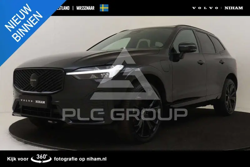 2025 Volvo XC60