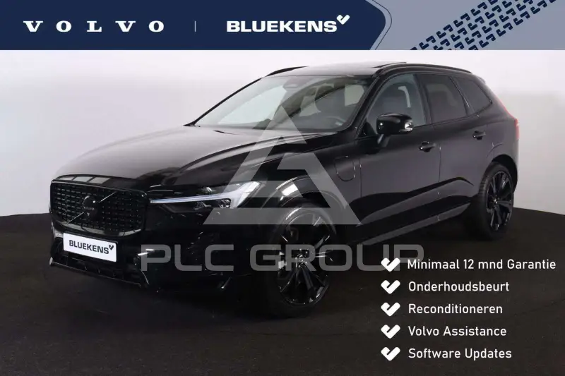 2025 Volvo XC60