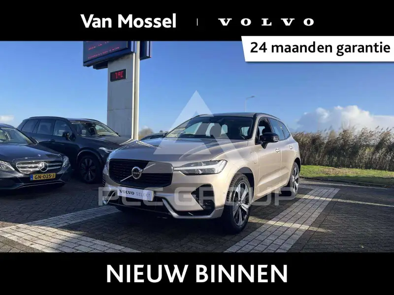 2025 Volvo XC60