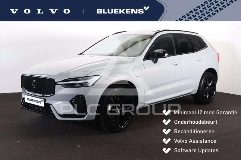 2025 Volvo XC60