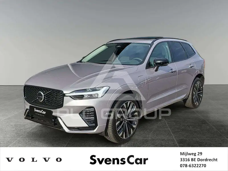 2026 Volvo XC60