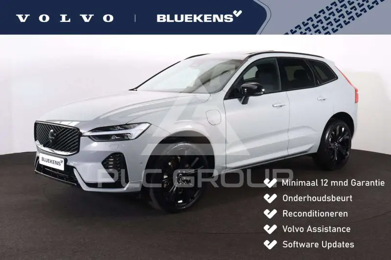 2025 Volvo XC60
