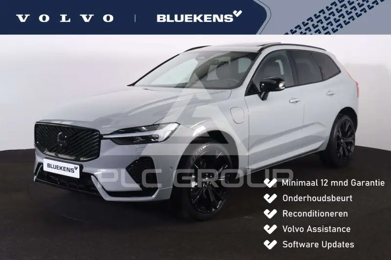 2025 Volvo XC60