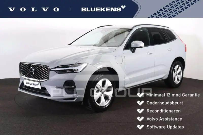 2025 Volvo XC60