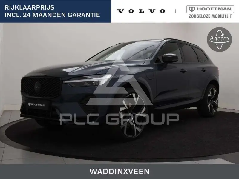 2025 Volvo XC60