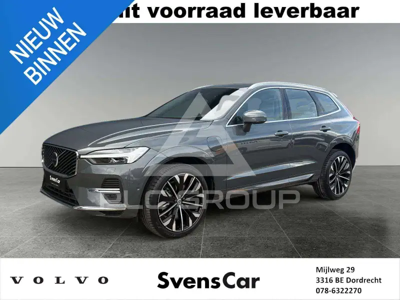 2026 Volvo XC60