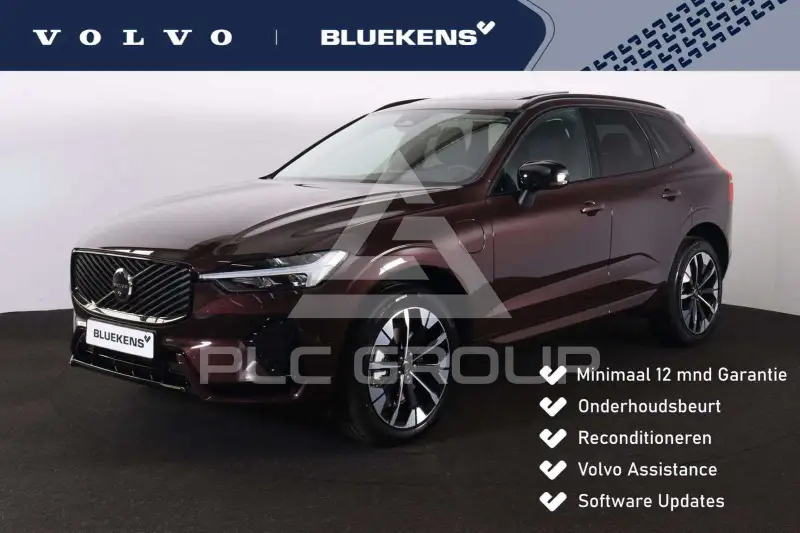 2025 Volvo XC60