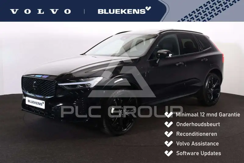 2025 Volvo XC60