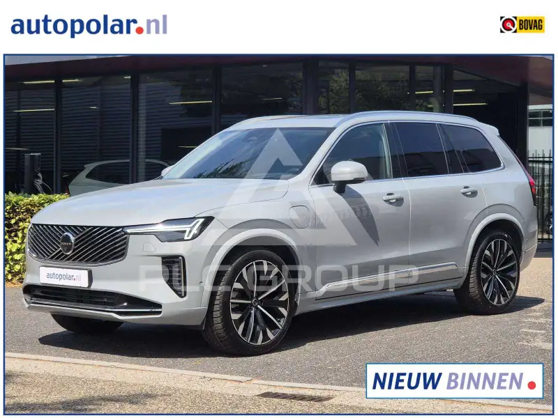 2025 Volvo XC90