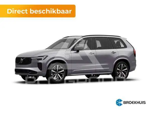 2025 Volvo XC90