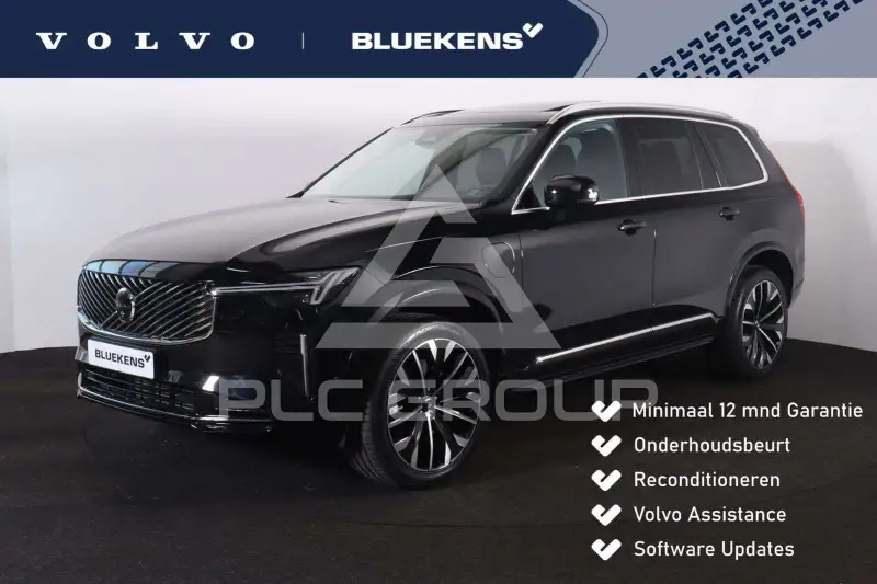 2025 Volvo XC90