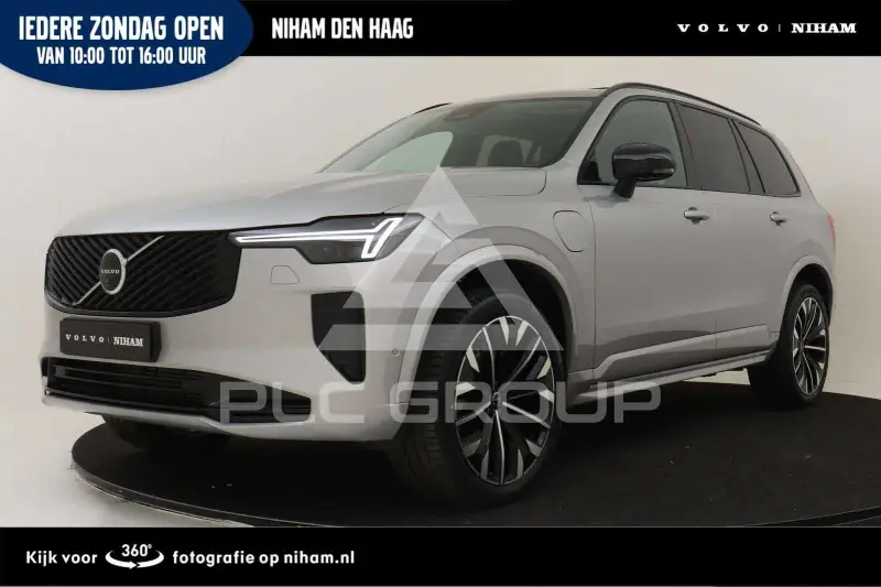 2025 Volvo XC90